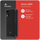 Внешний аккумулятор Accesstyle Winter 20PD черный Внешний аккумулятор Accesstyle Winter 20PD черный