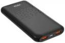 Внешний аккумулятор Hiper PXL 10000 PowerBank, черный, 10000 мАч Внешний аккумулятор Hiper PXL 10000 PowerBank, черный, 10000 мАч