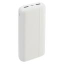 Внешний аккумулятор RIVACASE VA2071 20000 mAh белый Внешний аккумулятор RIVACASE VA2071 20000 mAh белый