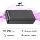 Внешний аккумулятор VA2403 30000mAh PD 22.5W Black Внешний аккумулятор VA2403 30000mAh PD 22.5W Black