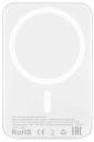 Внешний аккумулятор uBear Flow MagSafe, 10000mAh белый Внешний аккумулятор uBear Flow MagSafe, 10000mAh белый