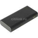 Внешний аккумулятор (Power Bank) Xiaomi Mi Power Bank 3 (50W PD), 20000мAч, черный [bhr5121gl]