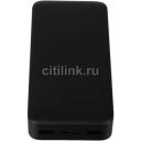 Внешний аккумулятор (Power Bank) Xiaomi Redmi Power Bank PB200LZM, 20000мAч, черный [vxn4304gl]