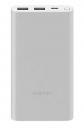 Внешний аккумулятор Xiaomi Power Bank 3 10000 мАч 22,5 Вт (PB100DZM), серебристый Внешний аккумулятор Xiaomi Power Bank 3 10000 мАч 22,5 Вт (PB100DZM), серебристый