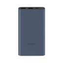 Универсальный внешний аккумулятор Xiaomi Mi Power Bank 3 10000 mAh 22.5W (PB100DZM) (черный) Универсальный внешний аккумулятор Xiaomi Mi Power Bank 3 10000 mAh 22.5W (PB100DZM) (черный)