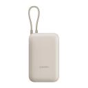 Внешний аккумулятор Xiaomi Mi 22.5W Power Bank 10000mAh Cable USB-C (P15ZM) бежевый Global, РСТ Внешний аккумулятор Xiaomi Mi 22.5W Power Bank 10000mAh Cable USB-C (P15ZM) бежевый Global, РСТ
