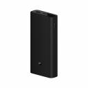 Универсальный внешний аккумулятор Xiaomi Mi Power Bank 3 Pro 20000 mAh 50W (PB200SZM) (черный) Универсальный внешний аккумулятор Xiaomi Mi Power Bank 3 Pro 20000 mAh 50W (PB200SZM) (черный)