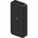 Внешний аккумулятор Xiaomi VXN4305GL Внешний аккумулятор Xiaomi VXN4305GL
