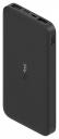 Внешний аккумулятор Xiaomi Redmi Power Bank 10000mAh (Black) Внешний аккумулятор Xiaomi Redmi Power Bank 10000mAh (Black)