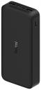 Внешний аккумулятор Xiaomi Redmi 10000mAh Black (VXN4305GL) Внешний аккумулятор Xiaomi Redmi 10000mAh Black (VXN4305GL)
