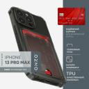 Чехол-картхолдер iPhone 13 Pro Max / Айфон 13 Про Макс, с усиленными углами, темно-прозрачный Чехол-картхолдер iPhone 13 Pro Max / Айфон 13 Про Макс, с усиленными углами, темно-прозрачный