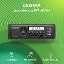 Автомагнитола Digma DCR-100B24 Автомагнитола Digma DCR-100B24