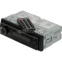Автомагнитола Prology CMD-310 Автомагнитола Prology CMD-310