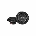 Автоколонки Centek CT-8301-65 Автоколонки Centek CT-8301-65