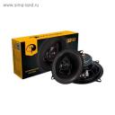 Акустическая система Phantom FS-132 (без решетки) 65 Вт 4 Ом, 13 см, набор 2 шт. Акустическая система Phantom FS-132 (без решетки) 65 Вт 4 Ом, 13 см, набор 2 шт.