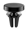Автодержатель Hoco CA47 Metal Magnetic Black Автодержатель Hoco CA47 Metal Magnetic Black