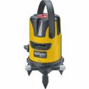 Лазерный нивелир Navigator 93 956 NMT-UNL-03-2, цена за 1 шт. Лазерный нивелир Navigator 93 956 NMT-UNL-03-2, цена за 1 шт.