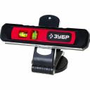 Лазерный уровень ЗУБР ТЛ-8 МАСТЕР 34926 Лазерный уровень ЗУБР ТЛ-8 МАСТЕР 34926