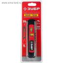 Уровень лазерный ЗУБР ТЛ-8, точка 20 м + линия 5 м, точность ±0.4 мм/м, подставка-штатив Уровень лазерный ЗУБР ТЛ-8, точка 20 м + линия 5 м, точность ±0.4 мм/м, подставка-штатив