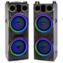 Минисистема Supra SMB-2150 черный 1200Вт FM USB BT SD Минисистема Supra SMB-2150 черный 1200Вт FM USB BT SD