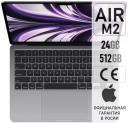 Apple Macbook Air (M2 8C CPU, 8C GPU, RAM 24 ГБ, SSD 512 ГБ), Z15T00157 Space Gray Apple Macbook Air (M2 8C CPU, 8C GPU, RAM 24 ГБ, SSD 512 ГБ), Z15T00157 Space Gray
