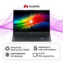 Ноутбук HUAWEI MateBook D 14/14"/Core i5 12450H/8/512/noOS/Space Gray (53013XFQ) Ноутбук HUAWEI MateBook D 14/14"/Core i5 12450H/8/512/noOS/Space Gray (53013XFQ)