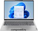 Ноутбук Lenovo IdeaPad Slim 5 16ABR8 (82XG0097RK) Ноутбук Lenovo IdeaPad Slim 5 16ABR8 (82XG0097RK)