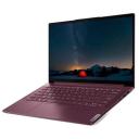 14" Ноутбук Lenovo Yoga Slim 7 14ARE05 1920x1080, AMD Ryzen 5 4600U 2.1 ГГц, RAM 16 ГБ, LPDDR4X, SSD 512 ГБ, AMD Radeon Graphics, Windows 10 Home, 82A20055RU, orchid 14" Ноутбук Lenovo Yoga Slim 7 14ARE05 1920x1080, AMD Ryzen 5 4600U 2.1 ГГц, RAM 16 ГБ, LPDDR4X, SSD 512 ГБ, AMD Radeon Graphics, Windows 10 Home, 82A20055RU, orchid