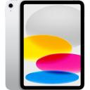 Планшет Apple iPad (2025) 128Gb Wi-Fi Silver Планшет Apple iPad (2025) 128Gb Wi-Fi Silver