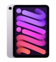 Apple iPad Mini 2024 Wi-Fi + Cellular 256gb Purple (Фиолетовый) Apple iPad Mini 2024 Wi-Fi + Cellular 256gb Purple (Фиолетовый)