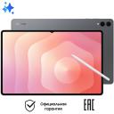 Samsung Galaxy Tab S11 Ultra Wi-Fi 12/256ГБ, Серый Samsung Galaxy Tab S11 Ultra Wi-Fi 12/256ГБ, Серый