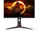 Монитор AOC 23.8" Gaming 24G2SP черный/красный IPS LED Монитор AOC 23.8" Gaming 24G2SP черный/красный IPS LED