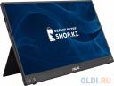 Монитор 15.6" ASUS ZenScreen MB16AHV Монитор 15.6" ASUS ZenScreen MB16AHV