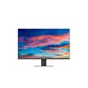 Монитор CBR LCD-MF2702-OPC Монитор CBR LCD-MF2702-OPC