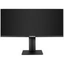 ЖК монитор ExeGate 29'' WFHD 200 Гц Combat EC1500 IPS LED 2K (EX297301RUS) ЖК монитор ExeGate 29'' WFHD 200 Гц Combat EC1500 IPS LED 2K (EX297301RUS)