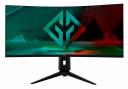 Монитор GMNG 34" GM-34C11W 3440x1440 VA 165Гц 1ms Curved HDMI DisplayPort Монитор GMNG 34" GM-34C11W 3440x1440 VA 165Гц 1ms Curved HDMI DisplayPort