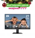 Монитор 27" MSI PRO MP273U Black Монитор 27" MSI PRO MP273U Black