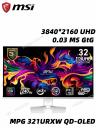 Монитор MSI MPG 321URXW QD-OLED, белый Монитор MSI MPG 321URXW QD-OLED, белый