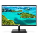 Монитор Philips 27" 275E1S/00 2560x1440 IPS WLED 75Гц 4ms VGA HDMI DisplayPort Монитор Philips 27" 275E1S/00 2560x1440 IPS WLED 75Гц 4ms VGA HDMI DisplayPort
