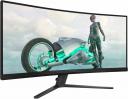 Монитор Philips 34M2C3500L/00, темно-серый Монитор Philips 34M2C3500L/00, темно-серый