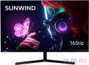 Монитор 23.8" SunWind SUN-M24BG110 Монитор 23.8" SunWind SUN-M24BG110