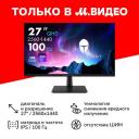 Монитор игровой Thunderobot 27"/IPS/2560x1440/100Гц/черный (DQ27F100) Монитор игровой Thunderobot 27"/IPS/2560x1440/100Гц/черный (DQ27F100)