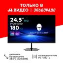 Игровой монитор Thunderobot LF25F180 Игровой монитор Thunderobot LF25F180