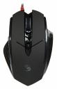 Мышь A4TECH Bloody V7, игровая, оптическая, проводная, USB, черный Мышь A4TECH Bloody V7, игровая, оптическая, проводная, USB, черный