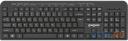 Exegate EX286177RUS Клавиатура ExeGate Multimedia Professional Standard LY-500M (USB, полноразмерная, 115кл., Enter большой, мультимедиа, длина кабеля Exegate EX286177RUS Клавиатура ExeGate Multimedia Professional Standard LY-500M (USB, полноразмерная, 115кл., Enter большой, мультимедиа, длина кабеля