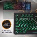 Клавиатура Gembird KB-240L Black USB черный, английская/русская (ANSI), 1 шт. Клавиатура Gembird KB-240L Black USB черный, английская/русская (ANSI), 1 шт.