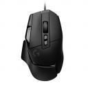 Проводная мышь Logitech G502 X Black (Черный) Проводная мышь Logitech G502 X Black (Черный)