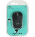 Мыши Мышь беспроводная Logitech M186 Grey (910-004131) - CN Мыши Мышь беспроводная Logitech M186 Grey (910-004131) - CN