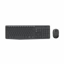 Комплект периферии Logitech MK235 (клавиатура + мышь), черный Комплект периферии Logitech MK235 (клавиатура + мышь), черный