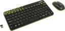 Клавиатура + мышь Logitech Wireless Combo MK240 Nano Black/Yellow (920-008213) Клавиатура + мышь Logitech Wireless Combo MK240 Nano Black/Yellow (920-008213)